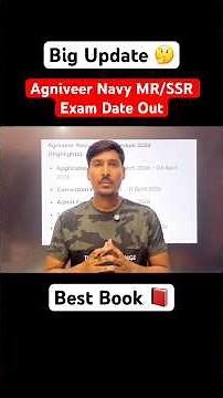Big Update 🤔 | Agniveer Navy MR/SSR Exam Date Out #agniveernavyexam #navy #onlineexam #army