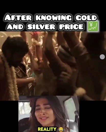 🥹#relatable #gold #silver #ramcharan #poojahegde #samantha #funny #viral #nani #rangasthalam1985