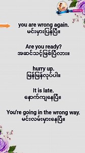 basic english speaking lessons | Learn English language