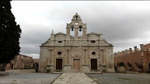 Το Ολοκαύτωμα της Μονής του Αρκαδίου – 8 Νοεμβρίου 1866 (video) - ertnews.gr