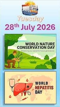 🎉 What is Special About 28 July 2026? | Daily Facts | #whatstoday