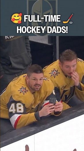 No shifts off for hockey dads! 😊