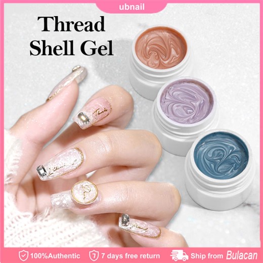 5ML Thread Shell Nail Gel Polish Blue Aurora Pearl Shell Manicure LED UV Nail Art Design | Lazada PH
