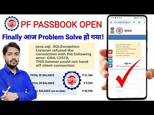 PF PASSBOOK Finlay Solve | java.sq.SQLRecoverableException:| ORA-12518, could not client connection