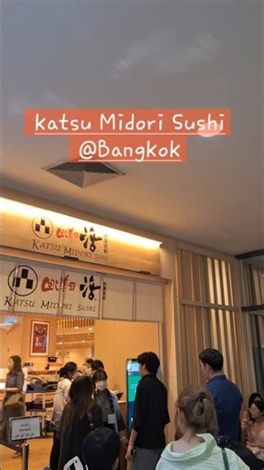 #katsumidori #sushi #bangkok #japanesefood #thailand