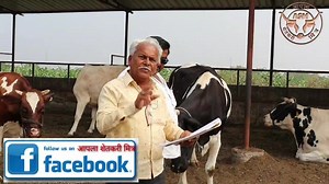 आपला शेतकरी मित्र on Reels