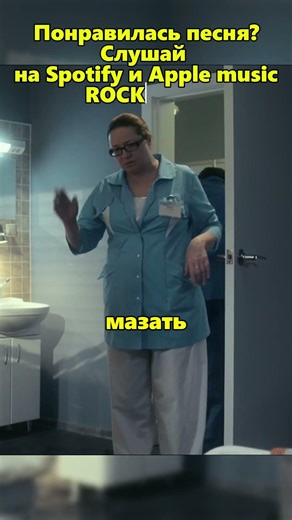 Известная певица подписала отказ от больного ребёнка 🙀 #тестнабеременность #сериал #врек