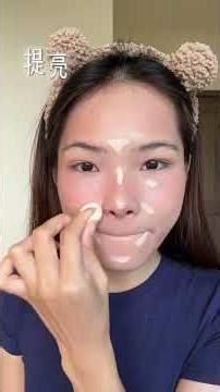 Step-by-Step Guide to Spring Pink Makeup for Asians