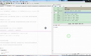 删除局部的max变量，原来的内置函数还是可以调用_哔哩哔哩_bilibili