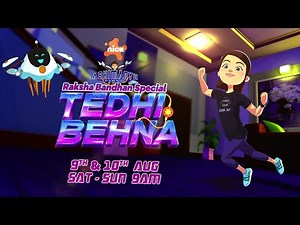 Abhimanyu Ki Alien Family | Rakhi Special: Tedhi Behna | 09th & 10th August | Sat- Sun 09:00AM