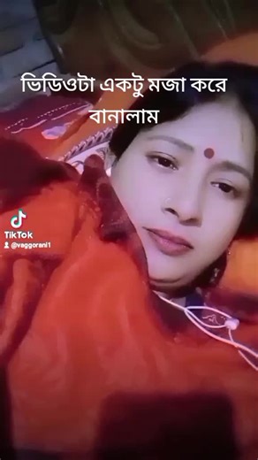vaggorani1 (@vaggorani1)’s videos with original sound - 😁নবীগঞ্জের_ফিসলা_ভাই😎