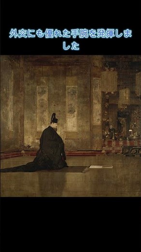 信長のカリスマは父譲り！「尾張の麒麟児」織田信秀の知られざる偉業 #戦国時代 #歴史解説 #織田信秀 #織田信長 #那古野城 #津島 #熱田 #日本史 #1分歴史 #武将