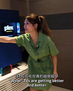 11K views · 449 reactions |  There's no need to stress over finding your TV remote control! Watch how our favourite actress and television host, Vivian Lai controls her new TV in Mandarin by using its' in-built voice assistant! Controlling your TV is now easier than ever with our Google TV! This is your sign to try it for yourself! | PRISM+ | Facebook