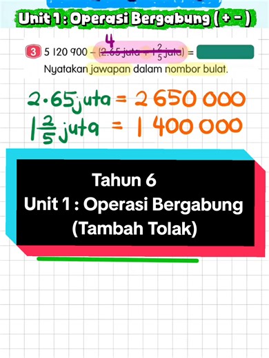 #bijakmath #mahirmatematik #operasibergabung #tambahtolak #matematiksekolahrendah