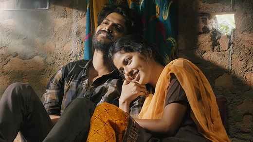 Raju Weds Rambai Trailer |Akhil Uddemari, Tejaswi Rao |Shivaji Raja |Saailu Kaampati |Suresh Bobbili