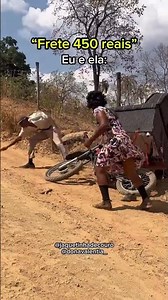 Frère 450 reais 😂😂😂😂