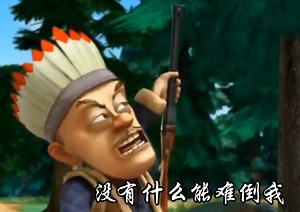 大香蕉？！大光头！！！