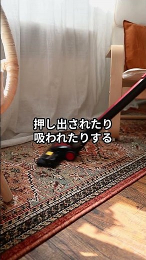 波力発電の仕組み｜なぜ波で風車が回る？空気ピストンを生む謎 #physics #雑学 #科学技術
