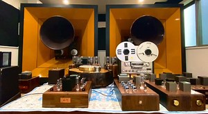 60K views · 1.2K reactions | El-84 PP tube amp with big horn | Otomon Vintage Audio | Facebook