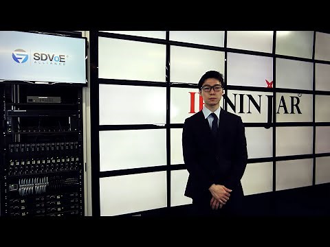 【バーチャルショールーム】IP-NINJARシリーズ | 製品解説 | IDK