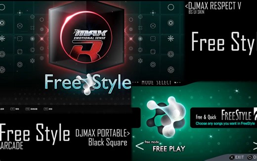 【UI还原对比】DJMAX PORTABLE Black Square / DMRV BS UI SKIN