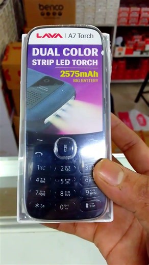 A-7 Torch Dual Color Strip LED Torch ✅#motivation #mobilegame #shortvideo