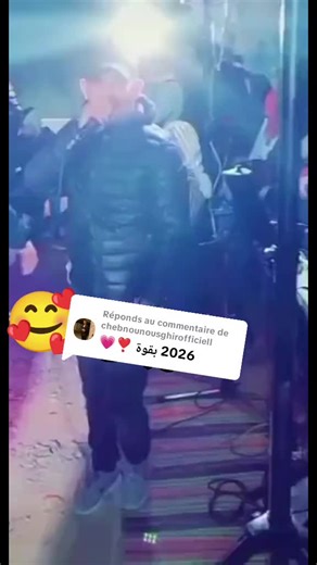 Réponse à @chebnounousghirofficiell