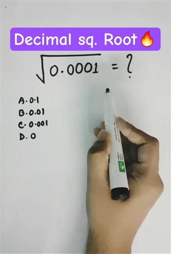 Square root of decimal tricks😎 #mathmath #shortcutmath #viral #math #easytrick #tricks #easy #mathiq