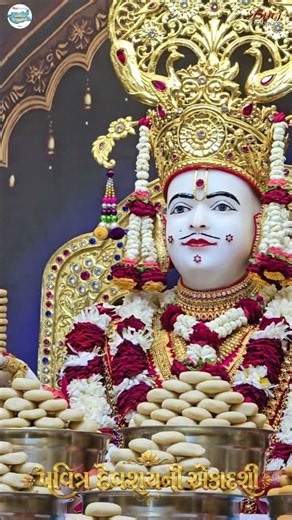✨ Penda Festival Darshan ✨ Holy Devshayani Ekadashi ✨ Start of Chaturmas ✨ Bhuj Temple | HARIDHAM...