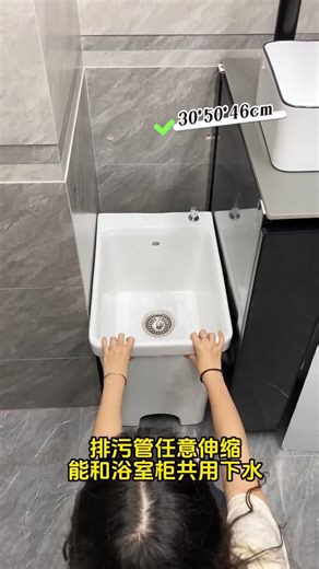 This is the perfect way to install a mop sink #MopSink"