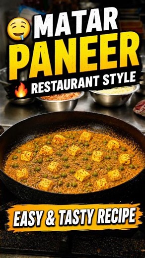 Restaurant Style Matar Paneer Recipe 😋 #viral #resturent