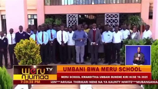 Kanyakine Senior School (@kanyakineseniorofficial1)’s videos with original sound - Kanyakine Senior School