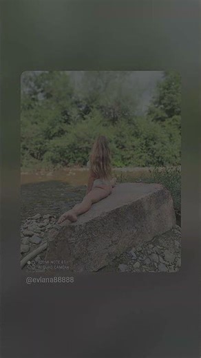 Речка моего детства.