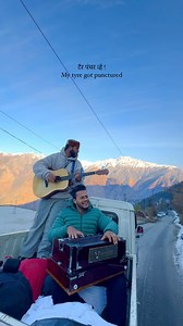 86K views · 459 reactions | Pahaado ki sadko mein aise utility aur truck me baithne ka mazaa hi alag hai. Hamare gaon me toh jab bhi ye aati thi toh hum peeche chadh jaate the. Aap log baithe ho kabhi utility ya truck ke peeche? . . Original credits - Tair Panchar by Dileep Anjwal . . . Special thanks to @vikeshdimri भैजी and @sumitraturii भुल्ला! #garhwali #garhwalisong #reels #explorepage #pahadi #uttarakhand #kumaon | Alabhya Badoni | Facebook