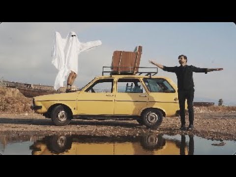 Zef - Tawel Balak [Official Music Video] (2024) / زاف - طول بالك