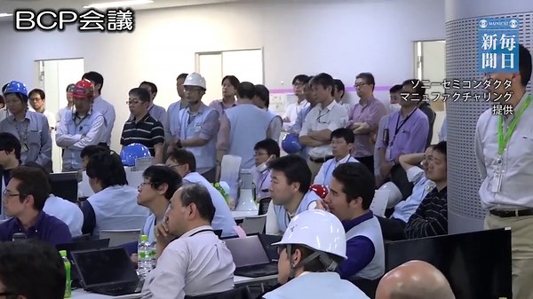 熊本地震：ソニー半導体工場 被災から復旧まで（提供映像）