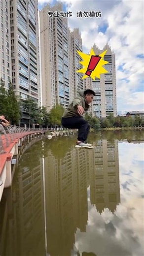 Three-Headed Witch in the Pond?! Uncle’s Big Mistake 😱 #Shorts