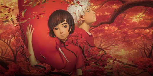 Best Chinese Anime To Watch - Good Recommendation