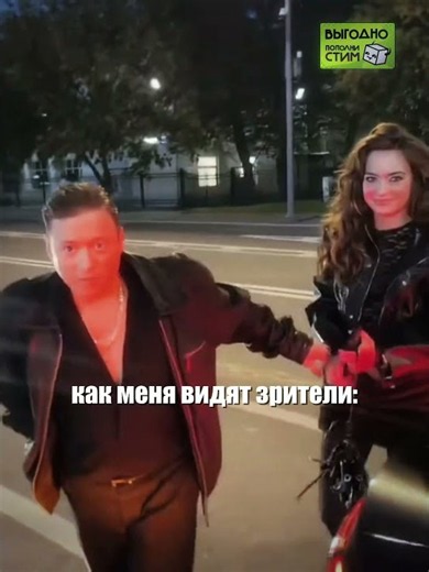 НУ ЭТО ПРАВДА ТАК! #genshinimpact #геншиимпакт #геншин #круткинаазиигеншин #skynova #Скайнова