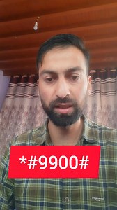 963K views · 9.3K reactions | THIS Code is Working in Some Phones Not in Some Phones REMOVE JUNK FIlLES WITHIN SECONDS TRY THIS CODE in Samsung https://youtube.com/@9797tech?si=PGfoh2fWm8AIy5hN | Asif Farooz | Facebook