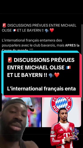 🚨 DISCUSSIONS PRÉVUES ENTRE MICHAEL OLISE 🇫🇷 ET LE BAYERN !! 🗣️❤️ L'international français entamera des pourparlers avec le club bavarois, mais 𝗔𝗣𝗥𝗘̀𝗦 𝗹𝗮 𝗖𝗼𝘂𝗽𝗲 𝗱𝘂 𝗺𝗼𝗻𝗱𝗲 🔜 Le Bayern PERSISTE à ne pas vouloir vendre, mais 𝗹𝗲 𝗰𝗵𝗼𝗶𝘅 𝗳𝗶𝗻𝗮𝗹 𝗿𝗲𝗽𝗼𝘀𝗲 𝘀𝘂𝗿 𝗢𝗹𝗶𝘀𝗲 ⌛️👀