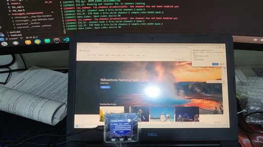 ESP32S3 ChatGPT语音助手