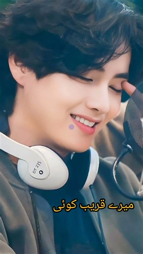 bts V best shari 🙃🙃 video #bts #1mviewers