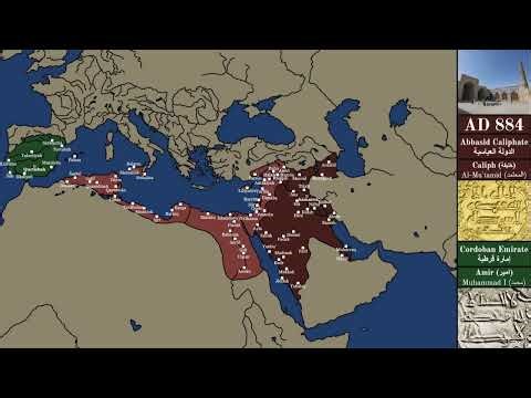 History of the Islamic Caliphates | Every Year | 622-1517