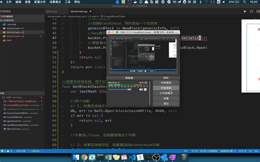 47-Serialize和Deserialize