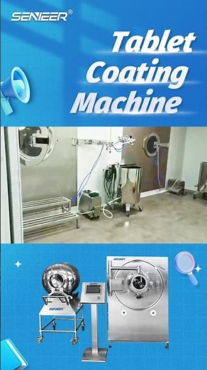 What does a tablet coating machine look like? How does it work?