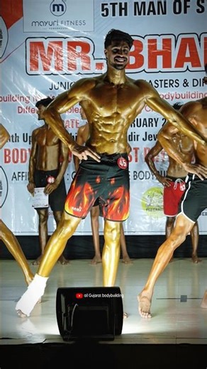mr bharuch men's physiques competition🥇#powerful #posing