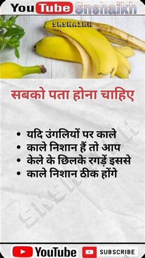 #motivation #jayakishorijibhajan #shortfeed #quotes