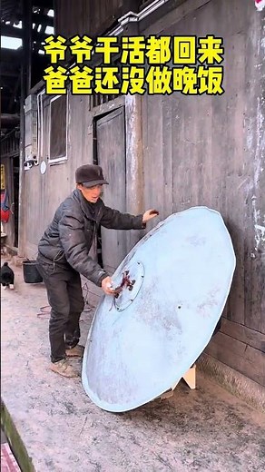 Grandpa and grandson play pranks on dad together. Funny jokes about family members separated by