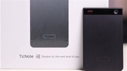 出门问问TicNote AI录音笔转写翻译便携会议记录录音卡智能总结